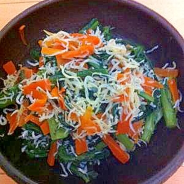 緑黄色野菜とカルシウムのホットサラダ レシピ 作り方 By ちっこいno 楽天レシピ 緑黄色野菜とカルシウムのホットサラダ レシピ 作り方 By ちっこいno 楽天レシピ